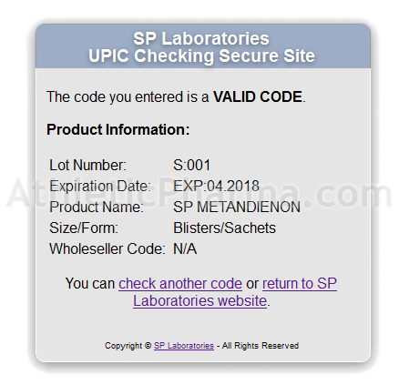 Проверка оригинальности препаратов SP Laboratories